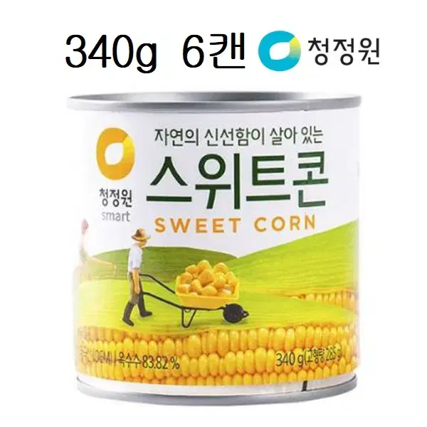 무료베송-청정원 스위트콘 340g 6개